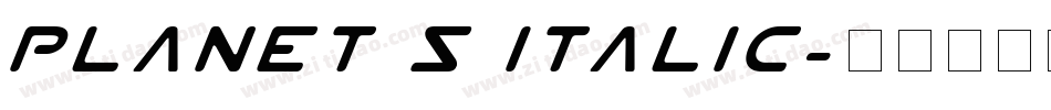 Planet S Italic字体转换